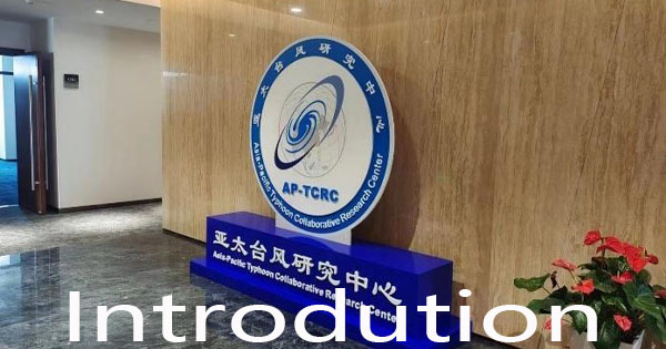 about-introduction