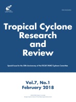 Volume 7, Issue 1