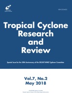 Volume 7, Issue 2