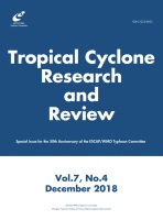Volume 7, Issue 4